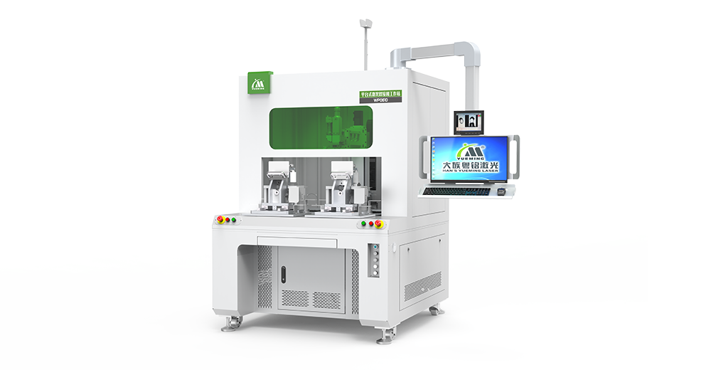 ob电竞·(中国游)电子竞技平台