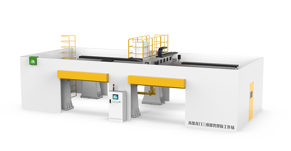 ob电竞·(中国游)电子竞技平台