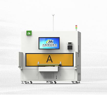 ob电竞·(中国游)电子竞技平台