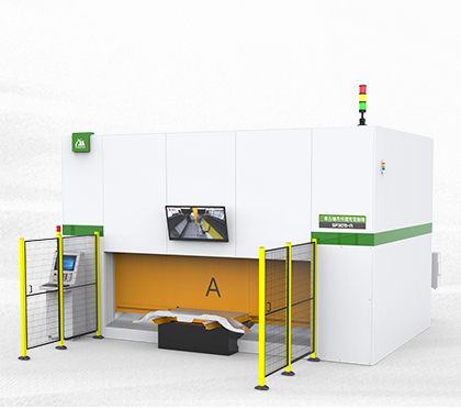 ob电竞·(中国游)电子竞技平台