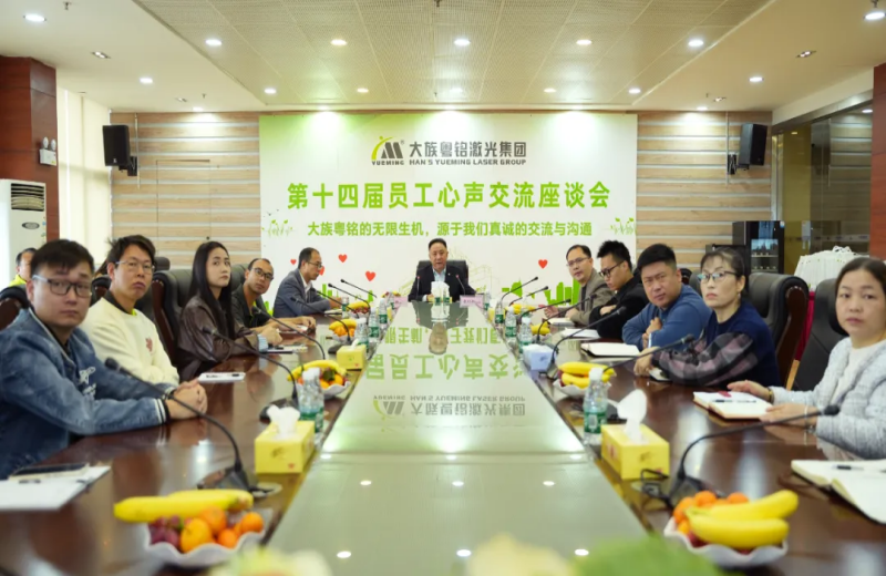 ob电竞·(中国游)电子竞技平台