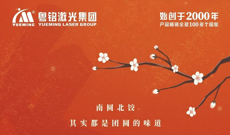 ob电竞·(中国游)电子竞技平台