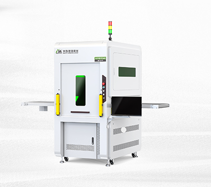 ob电竞·(中国游)电子竞技平台