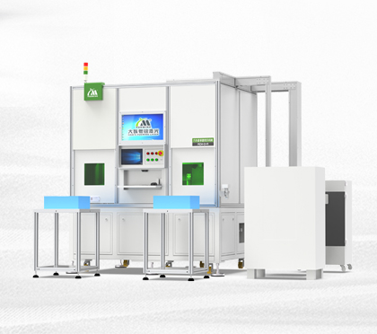 ob电竞·(中国游)电子竞技平台