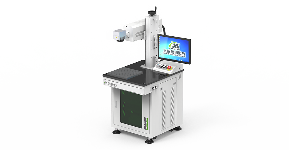 ob电竞·(中国游)电子竞技平台