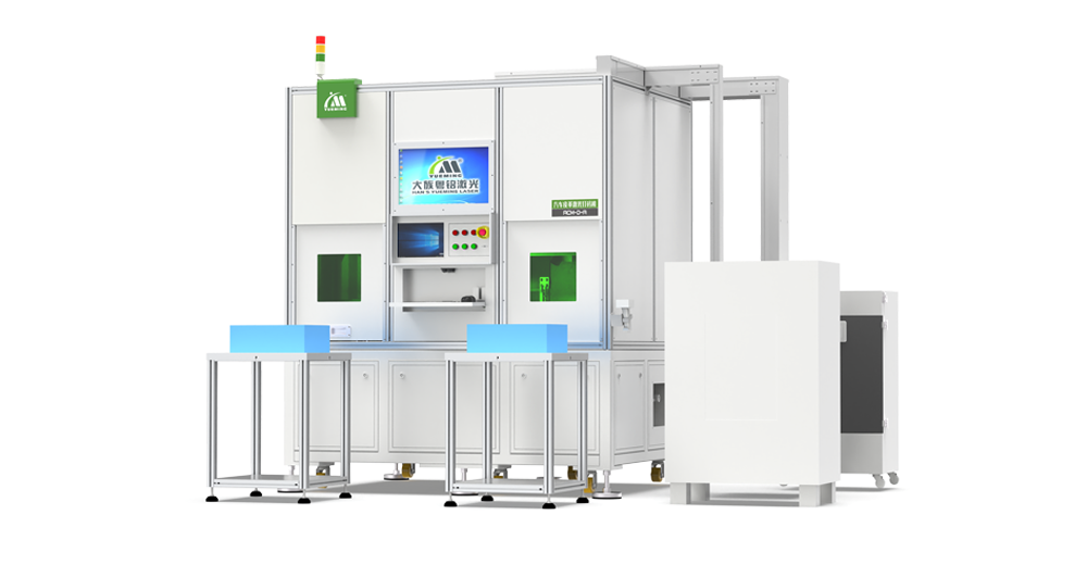 ob电竞·(中国游)电子竞技平台