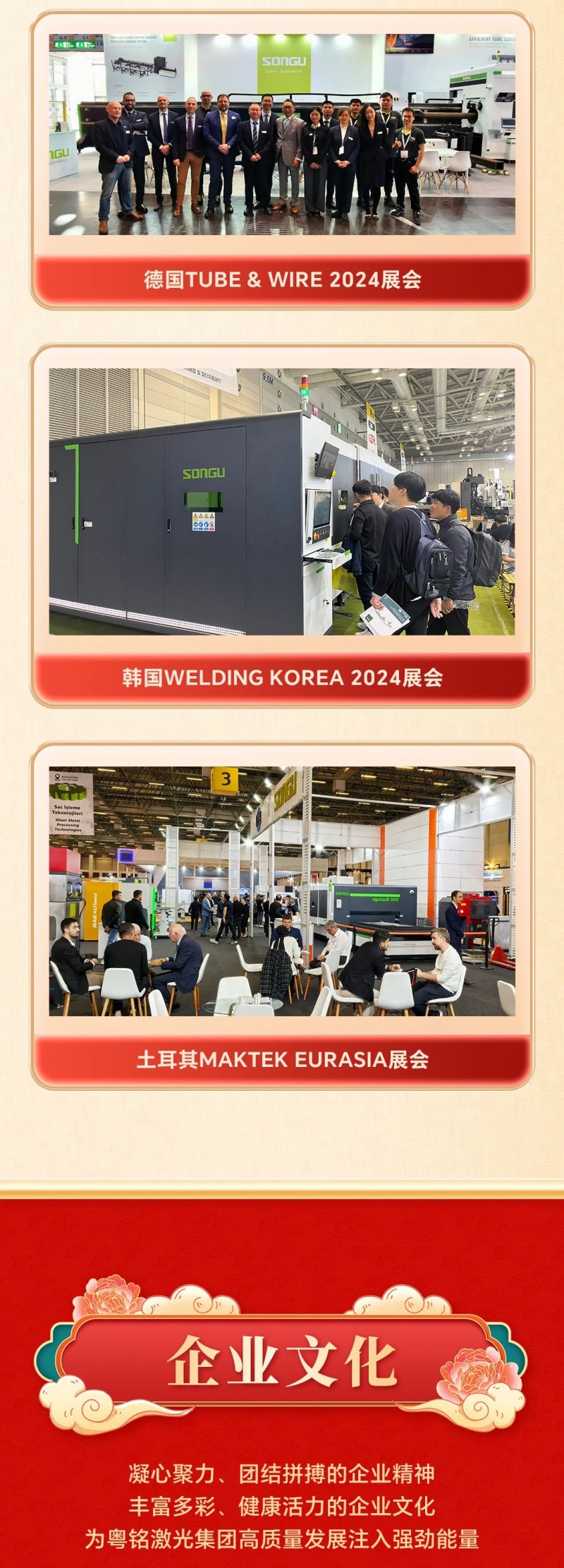 ob电竞·(中国游)电子竞技平台