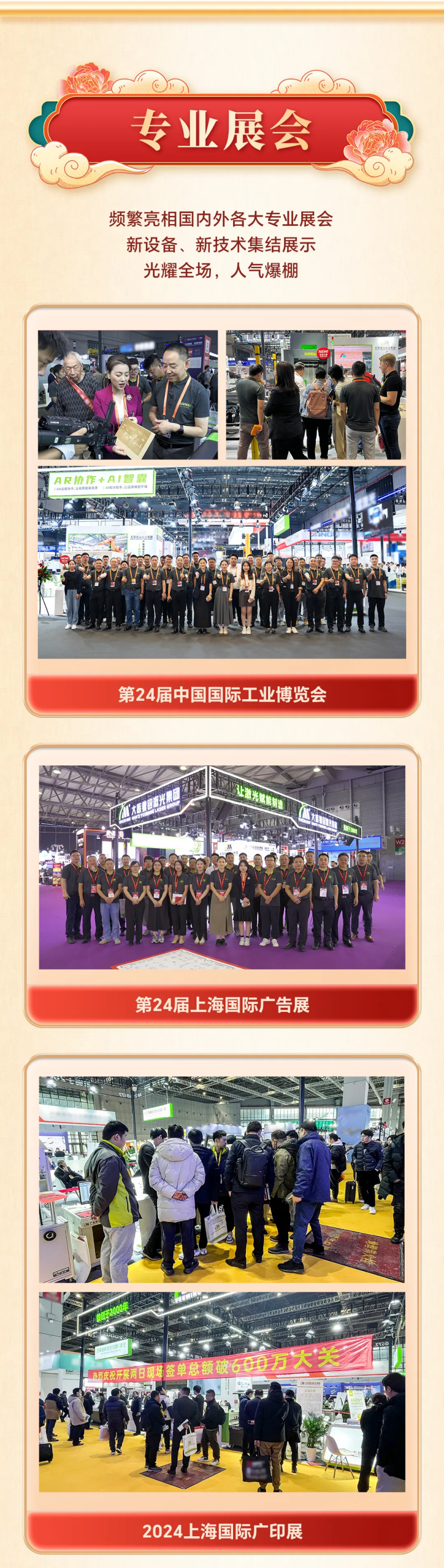 ob电竞·(中国游)电子竞技平台