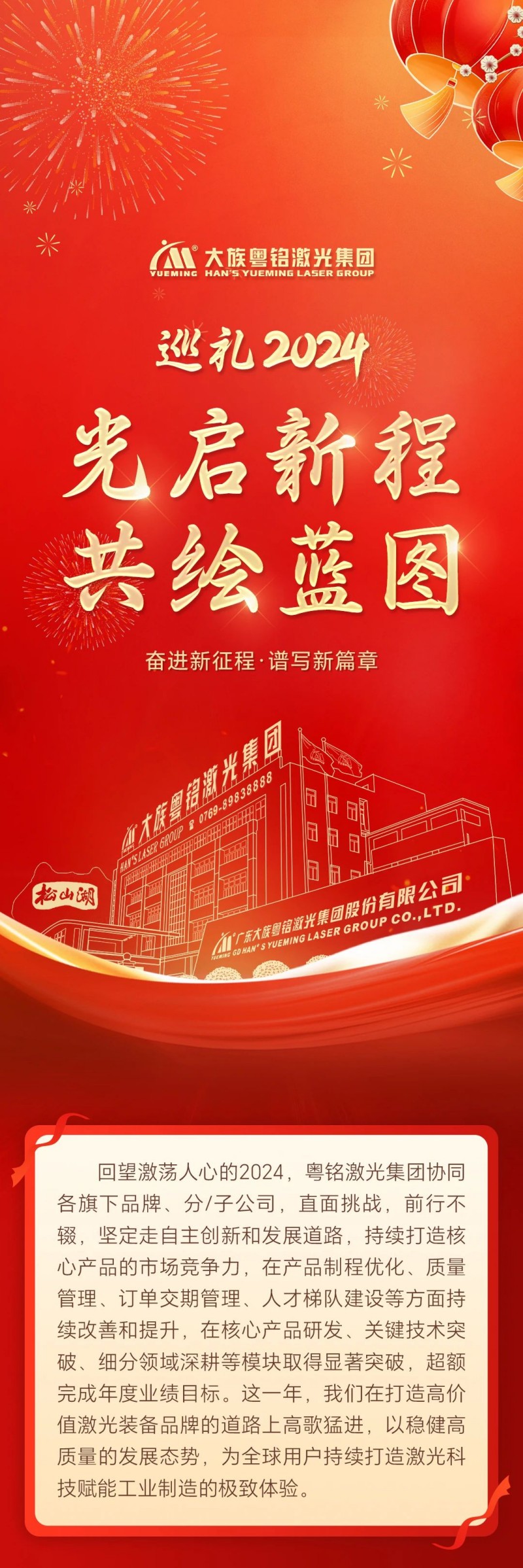 ob电竞·(中国游)电子竞技平台