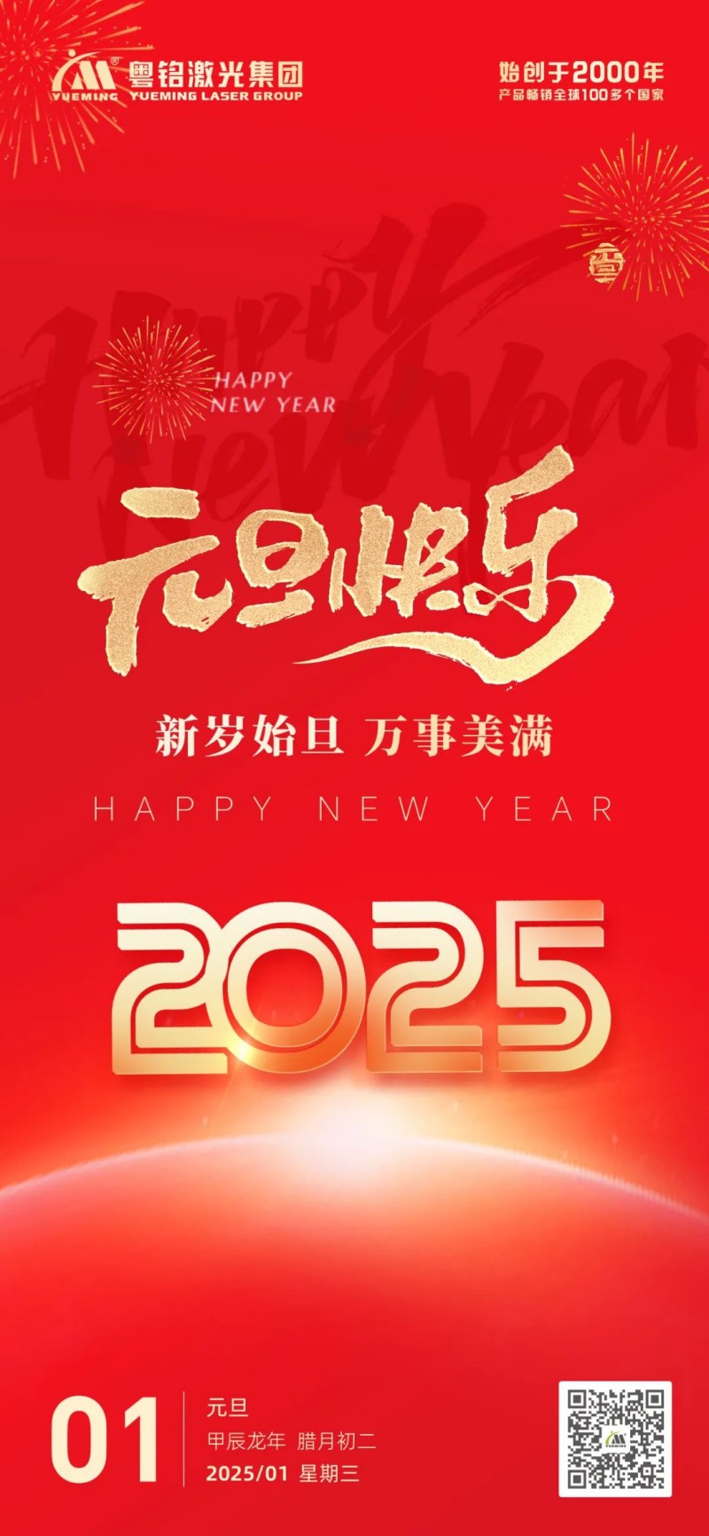 ob电竞·(中国游)电子竞技平台