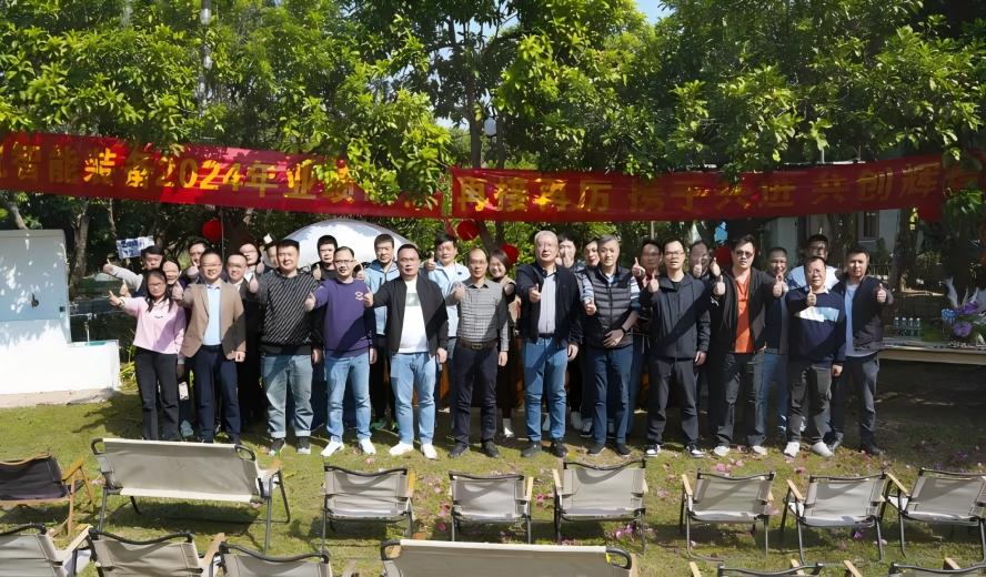 ob电竞·(中国游)电子竞技平台