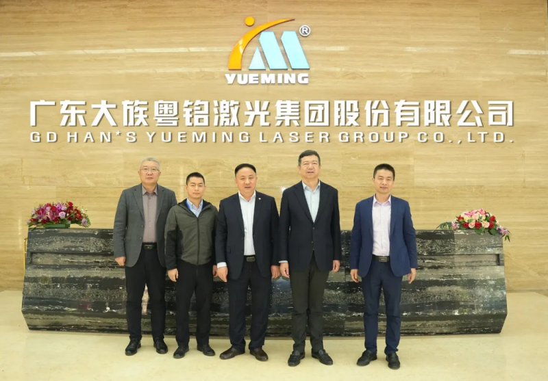 ob电竞·(中国游)电子竞技平台