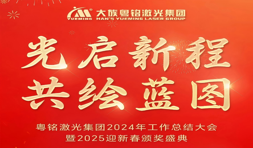 ob电竞·(中国游)电子竞技平台