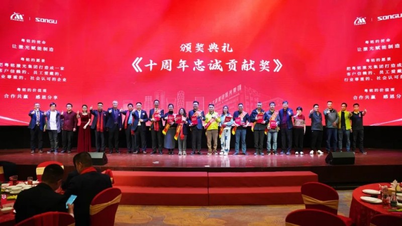 ob电竞·(中国游)电子竞技平台