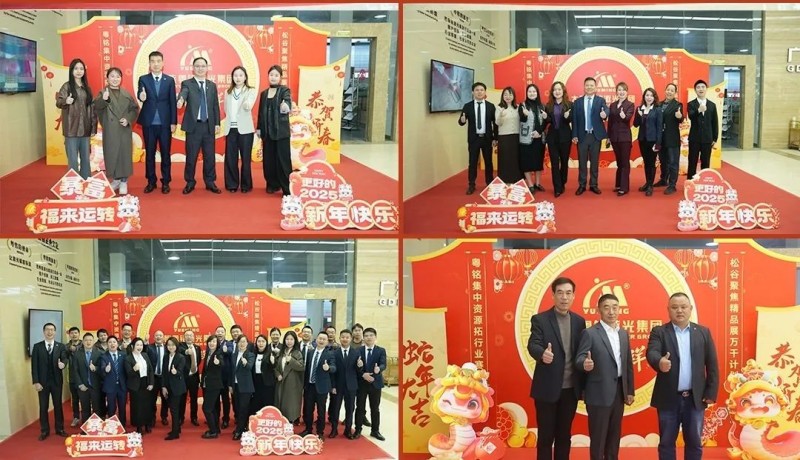 ob电竞·(中国游)电子竞技平台