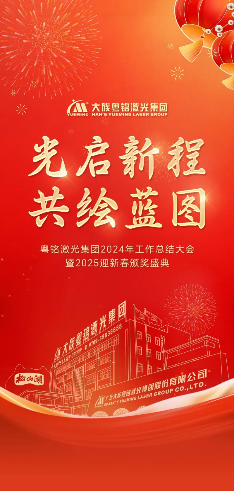 ob电竞·(中国游)电子竞技平台