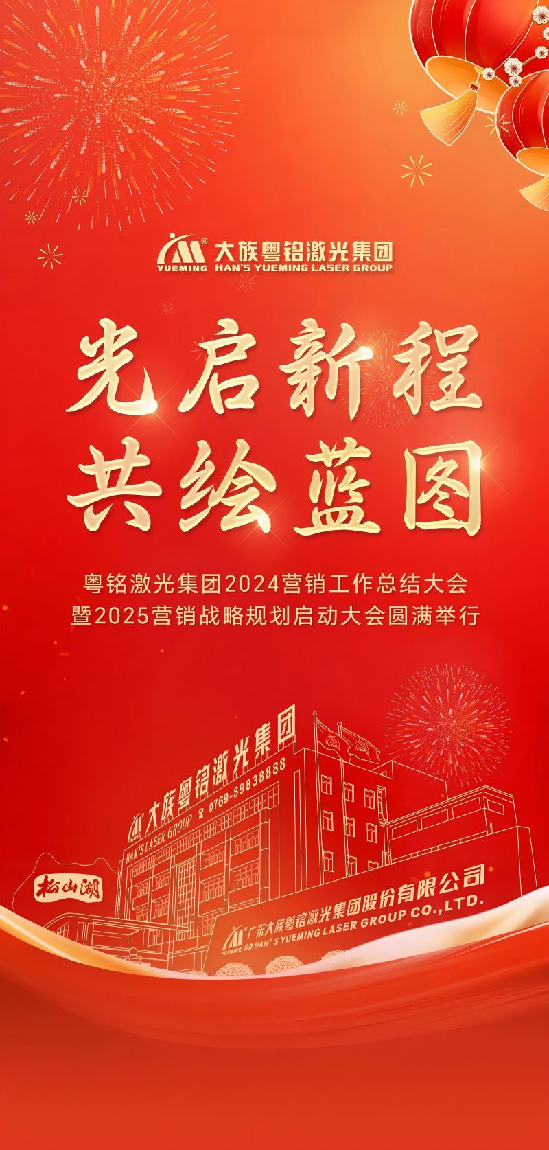 ob电竞·(中国游)电子竞技平台