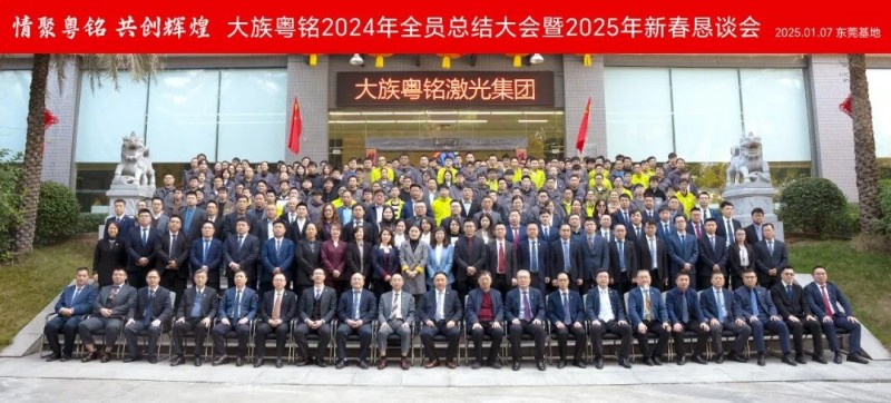 ob电竞·(中国游)电子竞技平台