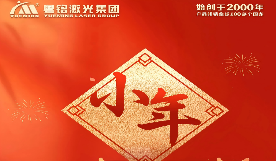 ob电竞·(中国游)电子竞技平台