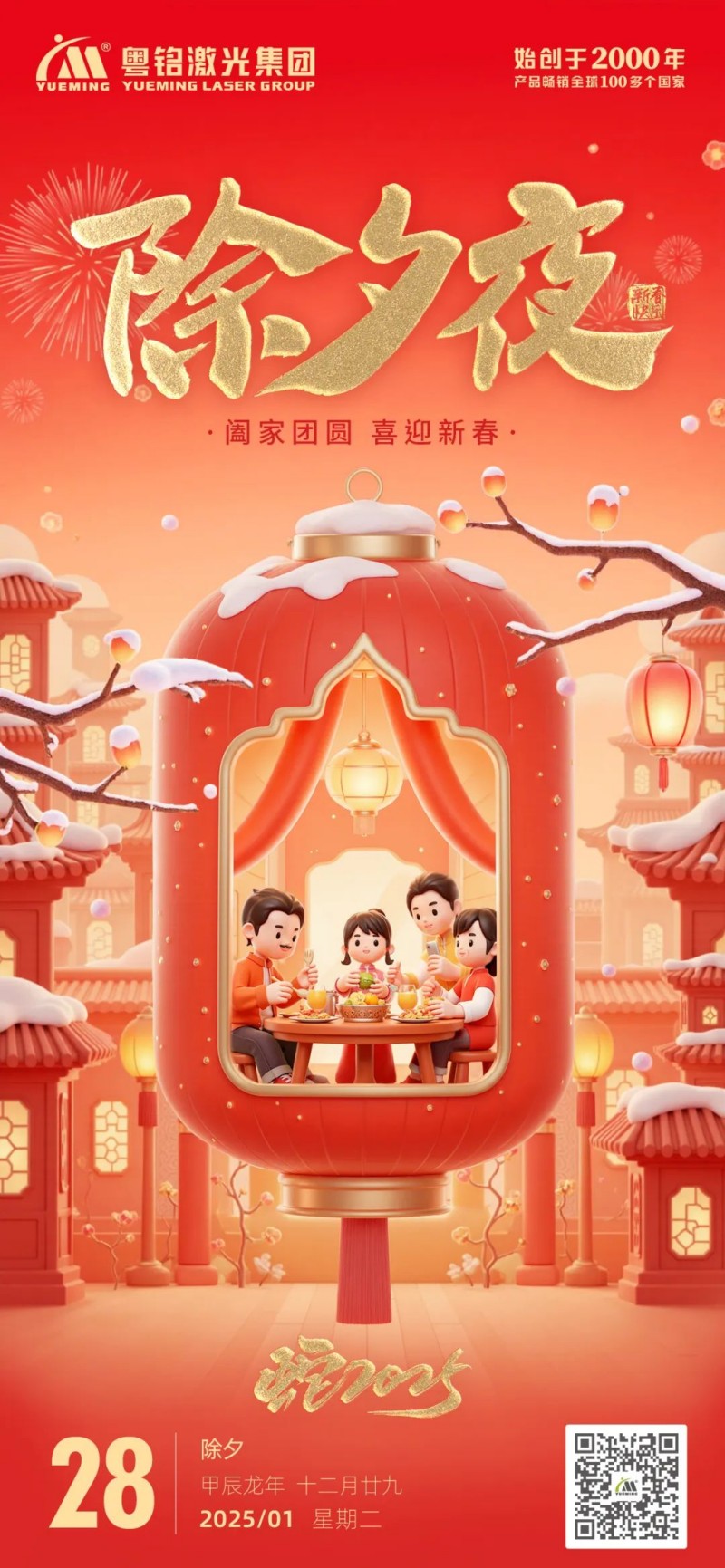 ob电竞·(中国游)电子竞技平台