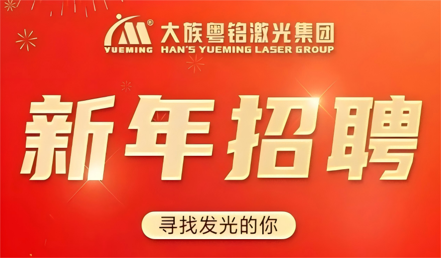 ob电竞·(中国游)电子竞技平台