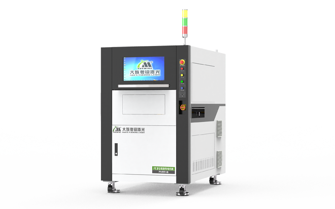 ob电竞产品导航