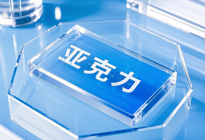 ob电竞·(中国游)电子竞技平台