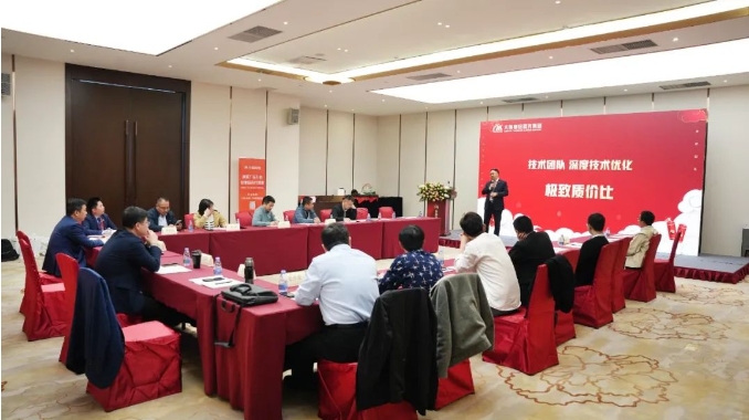 ob电竞·(中国游)电子竞技平台