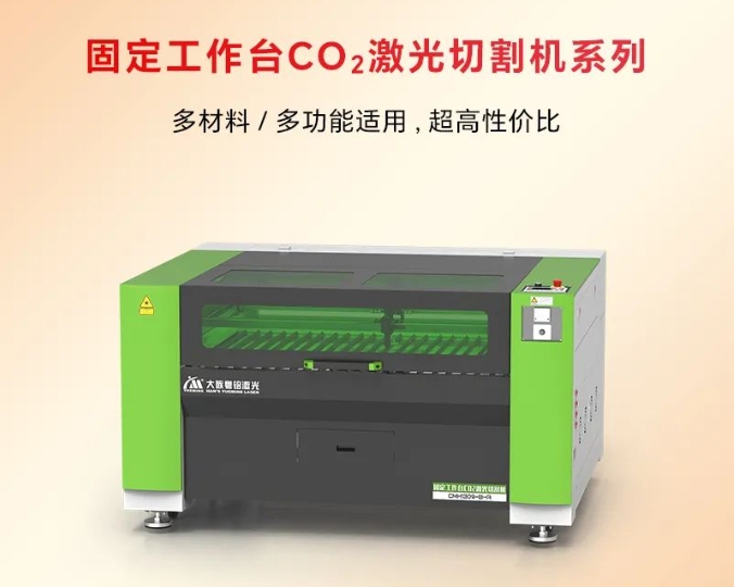 ob电竞·(中国游)电子竞技平台