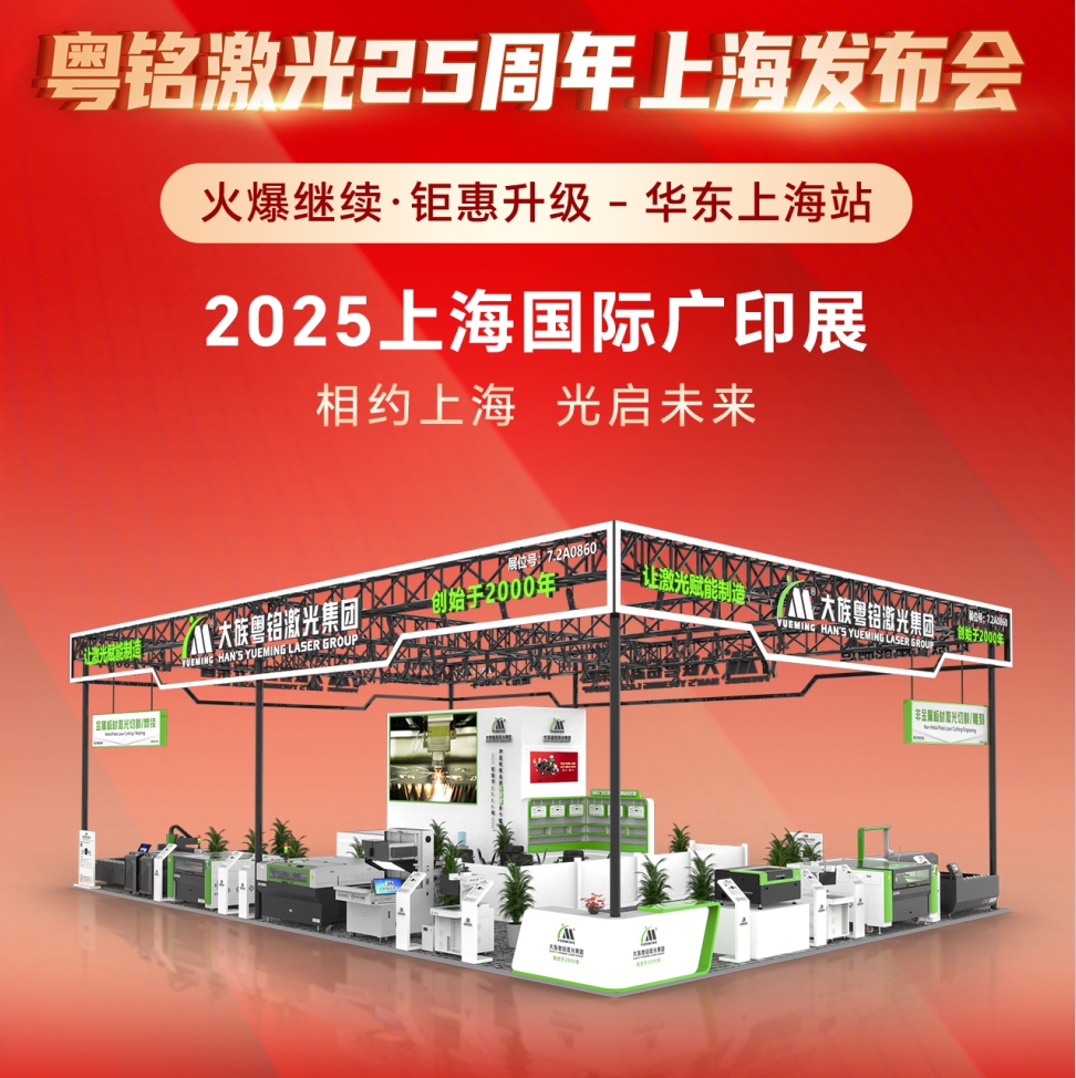 ob电竞·(中国游)电子竞技平台