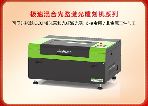 ob电竞·(中国游)电子竞技平台