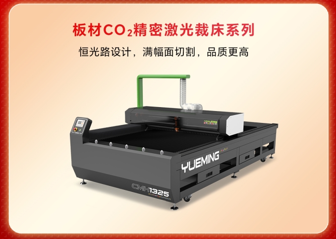 ob电竞·(中国游)电子竞技平台