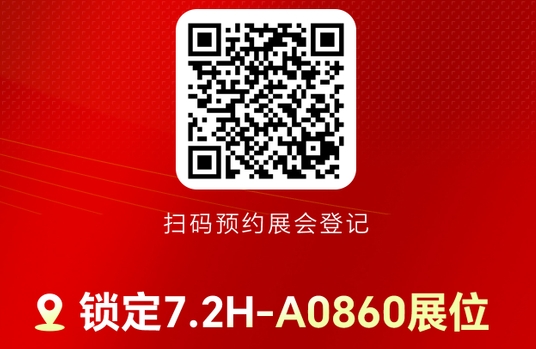 ob电竞·(中国游)电子竞技平台