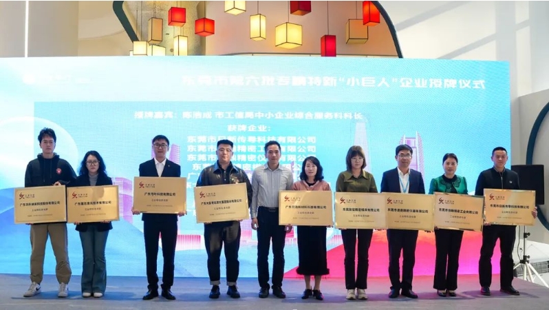 ob电竞·(中国游)电子竞技平台