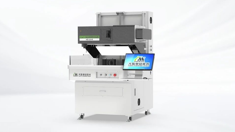 ob电竞·(中国游)电子竞技平台