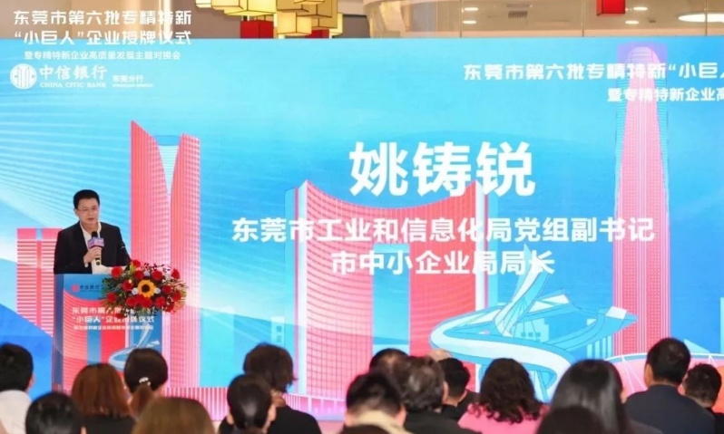 ob电竞·(中国游)电子竞技平台