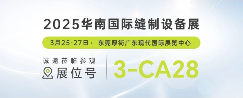 ob电竞·(中国游)电子竞技平台