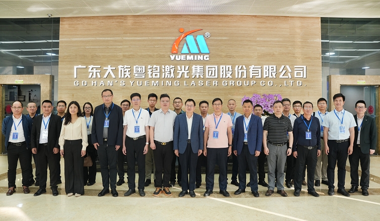 ob电竞·(中国游)电子竞技平台