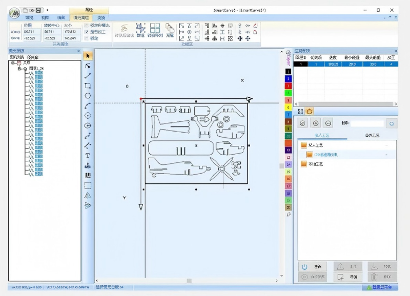 ob电竞·(中国游)电子竞技平台