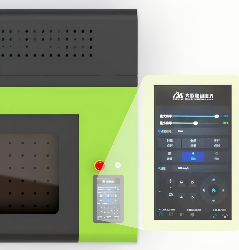 ob电竞·(中国游)电子竞技平台