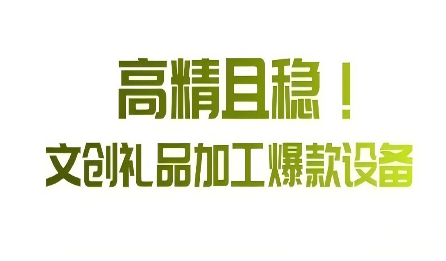 ob电竞·(中国游)电子竞技平台