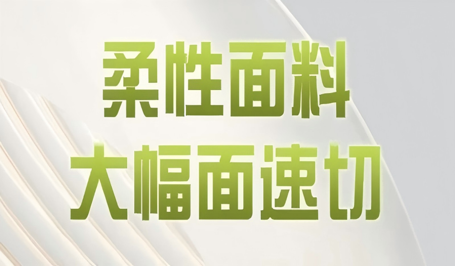 ob电竞·(中国游)电子竞技平台