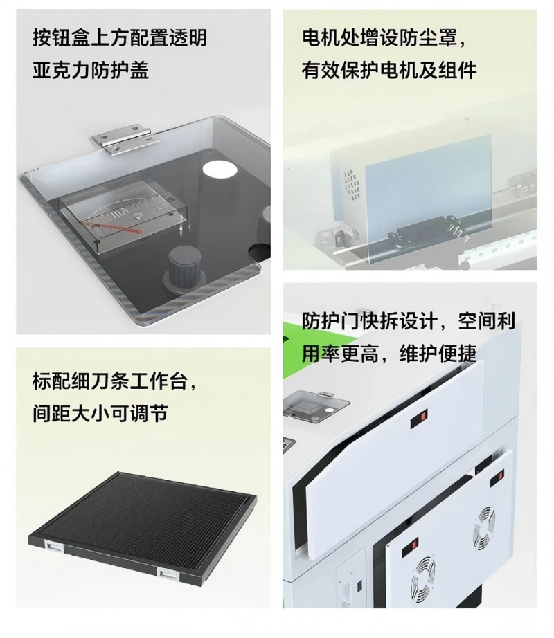 ob电竞·(中国游)电子竞技平台