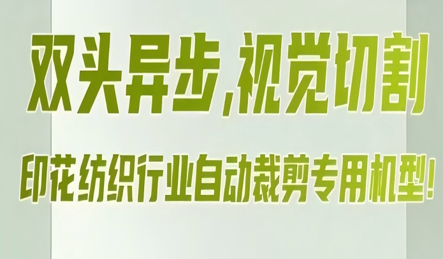 ob电竞·(中国游)电子竞技平台