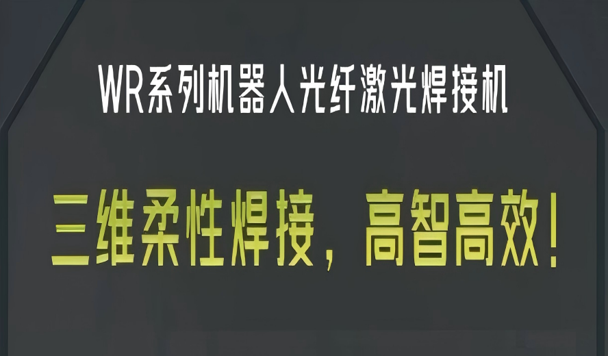 ob电竞·(中国游)电子竞技平台