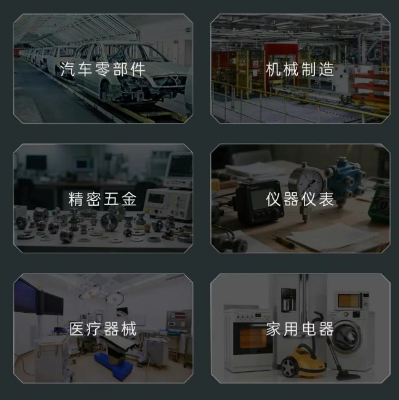 ob电竞·(中国游)电子竞技平台