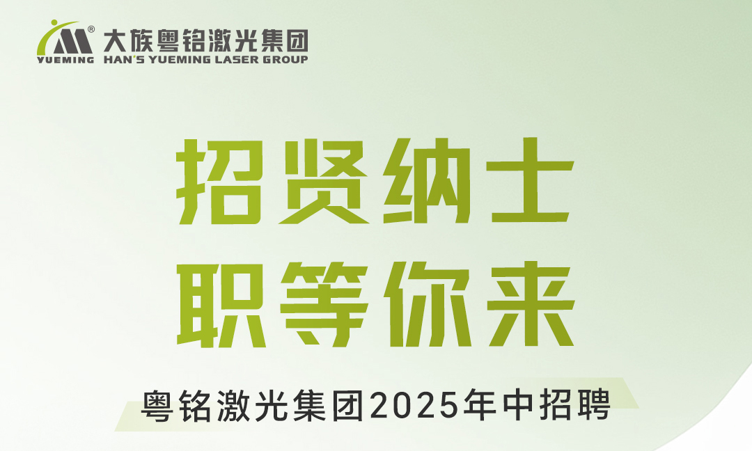ob电竞·(中国游)电子竞技平台