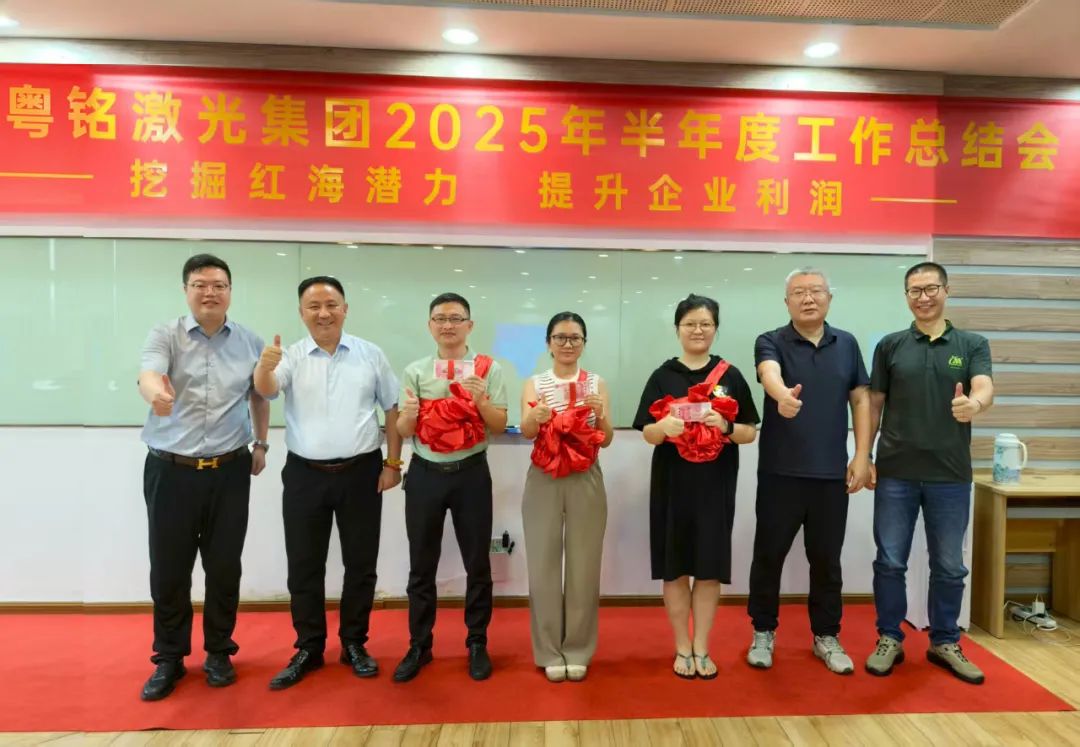 ob电竞·(中国游)电子竞技平台