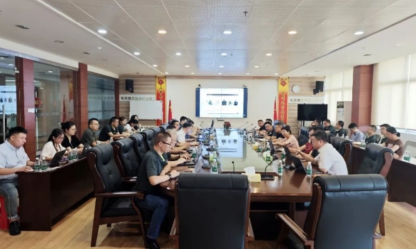 ob电竞·(中国游)电子竞技平台