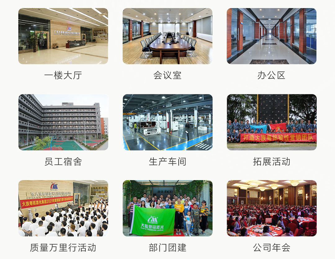 ob电竞·(中国游)电子竞技平台